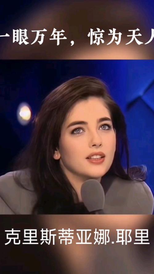 dinheiro-de-elon-musk - Cassinos e iGaming no Brasil