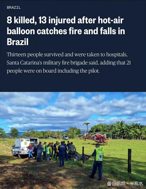 rosrigo-amendoim - Tendências de apostas no Brasil