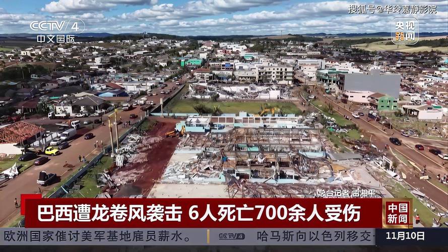 70-dias-de-atraso-menstrual-e-beta-negativo - Cassinos e iGaming no Brasil