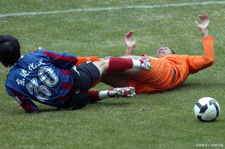 apostaganha - Tendências de apostas no Brasil