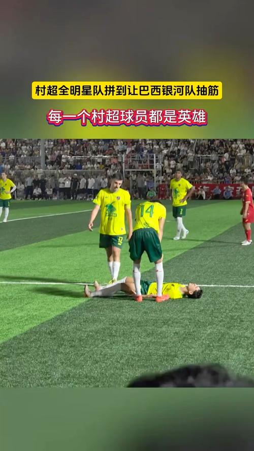 pg-tiger-demo - Cassinos e iGaming no Brasil