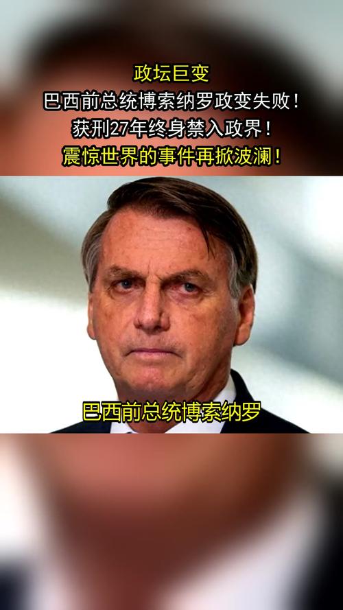 pg-prodevreal - Apostas no Brasil