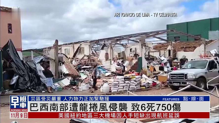 fortuna-de-beyoncé-2023 - Mercado de apostas brasileiro