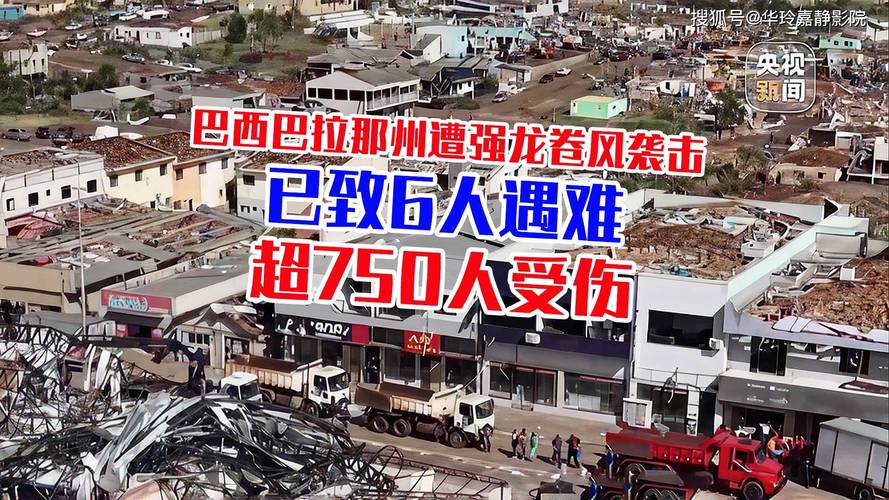 resultado-do-jogo-de-bicho-ao-vivo - Atualizações do setor de apostas no Brasil