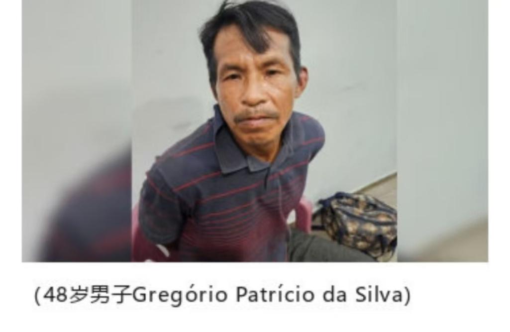 o-flamengo-e-fluminense - Mercado de apostas brasileiro