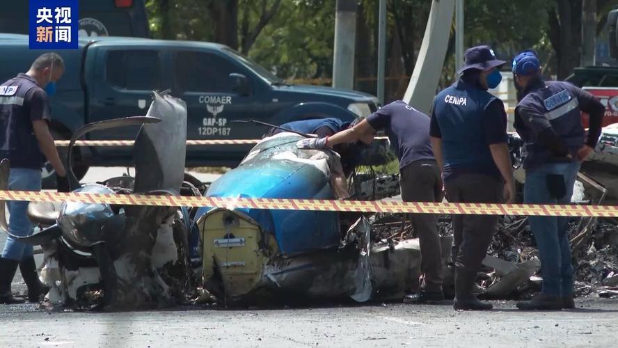 p5-slot - Tendências de apostas no Brasil