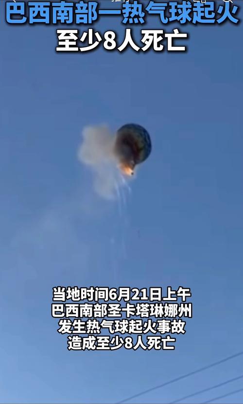 f63-cid - Apostas no Brasil