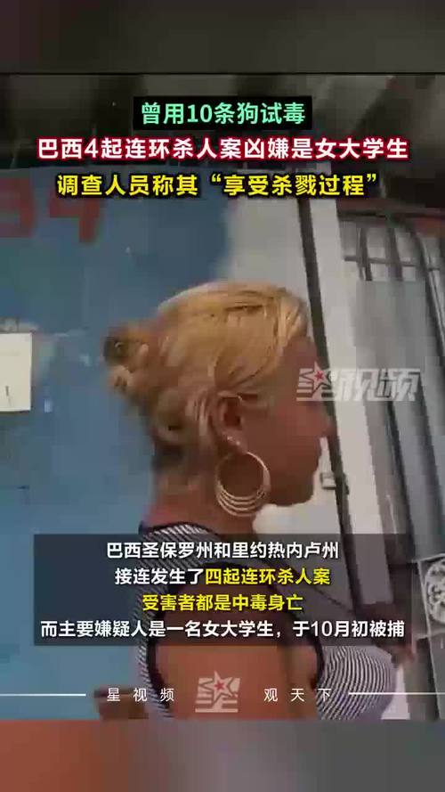 onde-assistir-o-próximo-jogo-do-flamengo - Apostas no Brasil